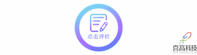 QQ图片20170504152217.gif