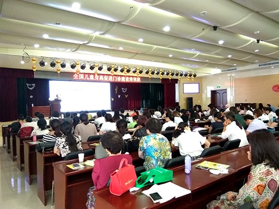 培训现场全景图.jpg