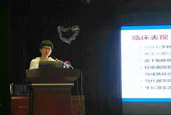 3.张知新培训现场.jpg