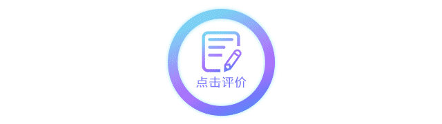 QQ图片20170504152208.gif