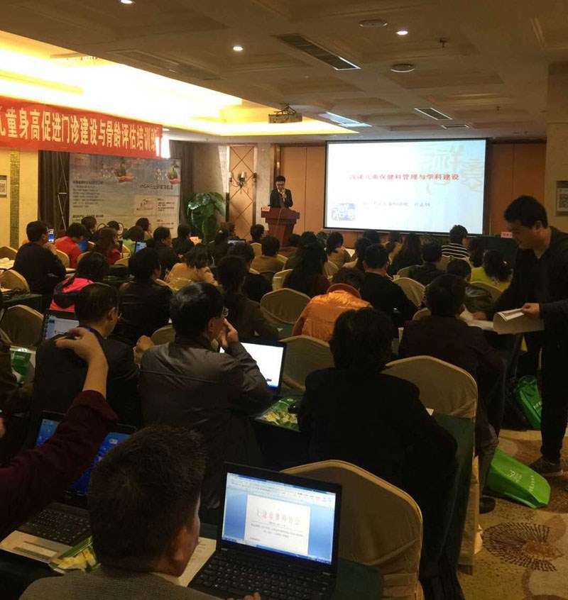微信图片_20171117094405.jpg