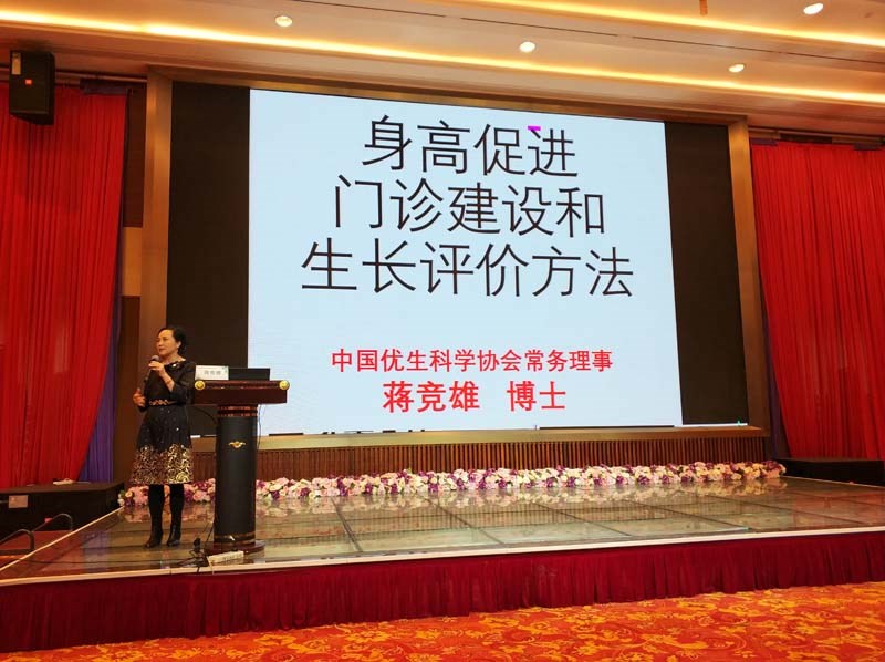 图3换.jpg