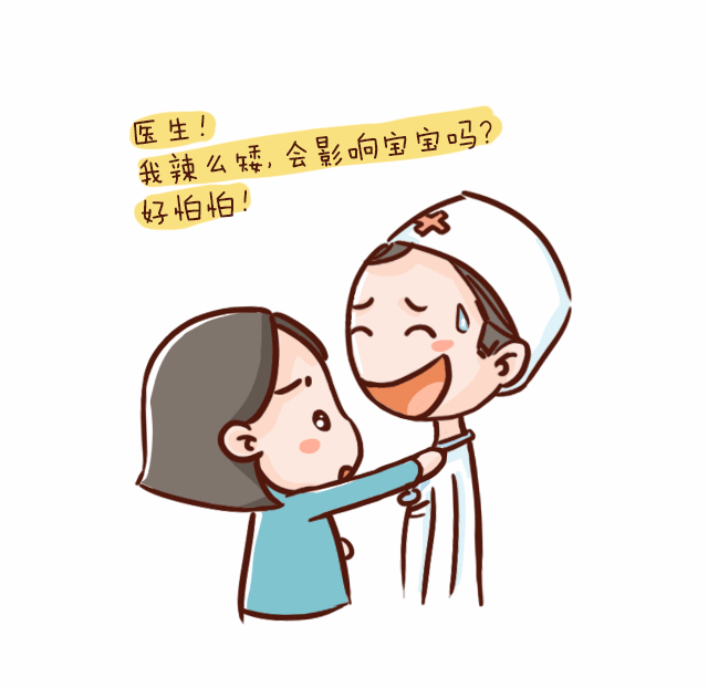 爹矮矮一个娘挫挫一窝-是真的吗_01.gif
