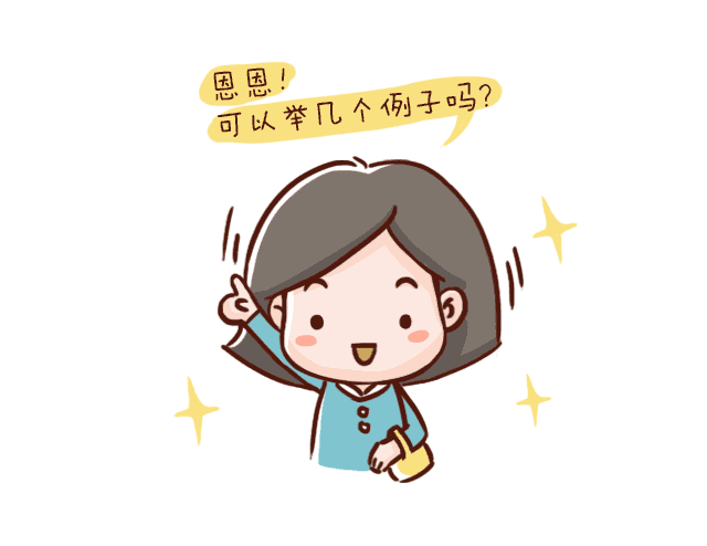 爹矮矮一个娘挫挫一窝-是真的吗_03.gif