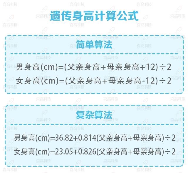 QQ图片20170526173454.jpg