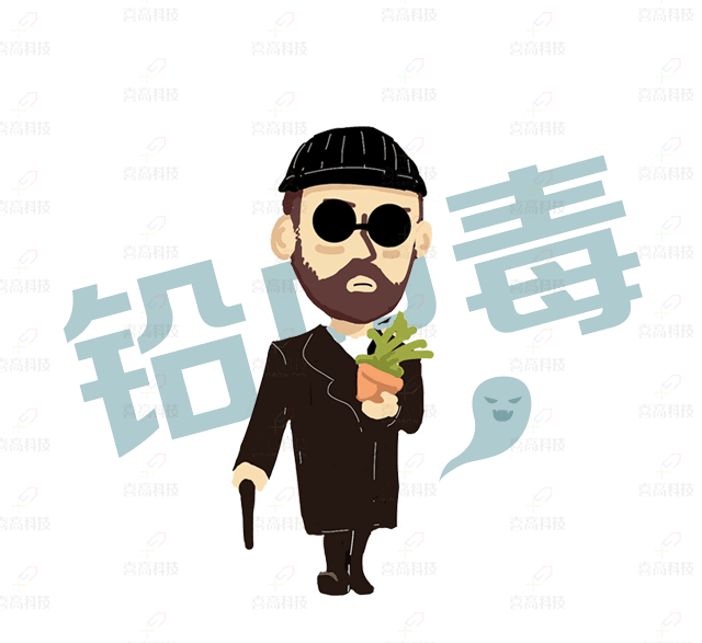 大“铅”世界，别让它阻碍了孩子的身高_02.gif