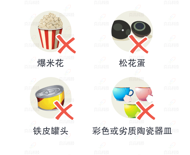 大“铅”世界，别让它阻碍了孩子的身高_13.gif