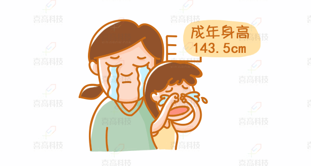 别掉坑！佛系妈妈在这里行不通1_05.gif