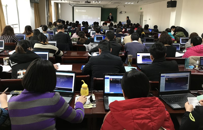 会场全景.jpg