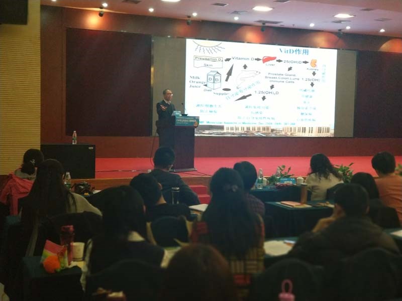 喜高张会丰.jpg