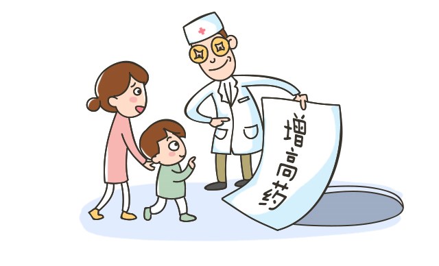 揭秘︱增高药真的可以增高？_02.jpg