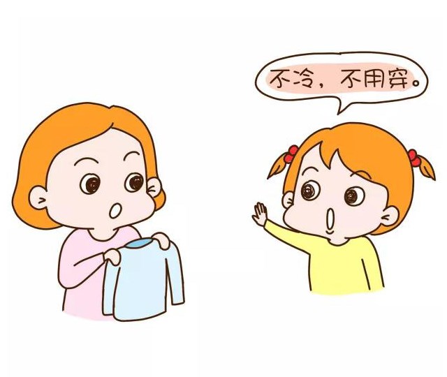 二条_11.jpg