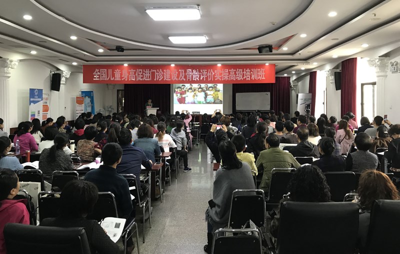 会场全景.jpg