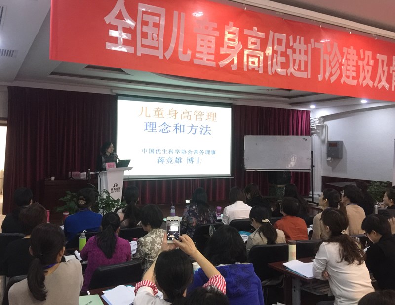将竞雄.jpg