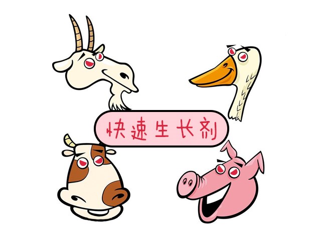 性早熟，与这些相关jpg_02.jpg