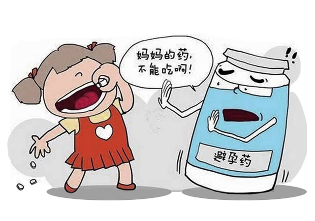 性早熟，与这些相关jpg_04.jpg
