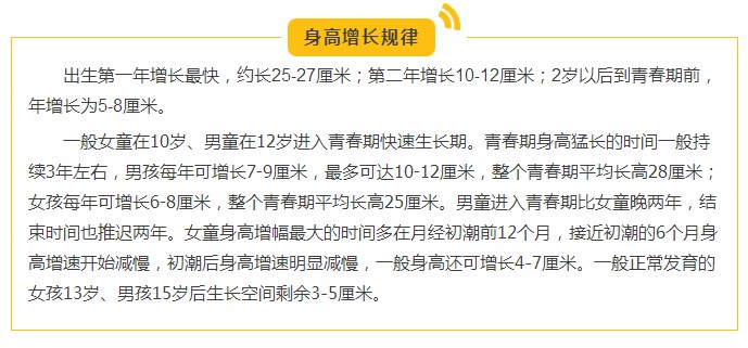 微信截图_20180414153735.png