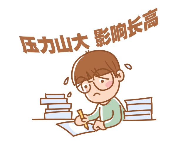 医生说︱孩子长个儿，错过了就不能重来_03 .jpg