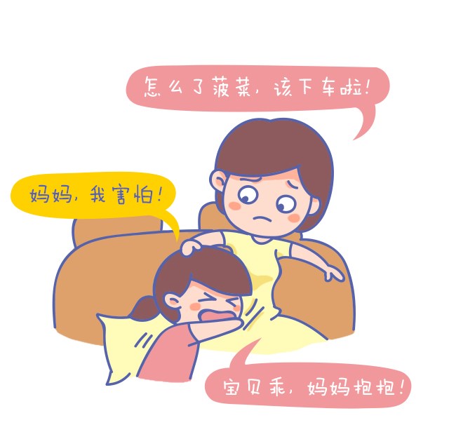 第一次看身高促进门诊，竟然是这样？_02.jpg