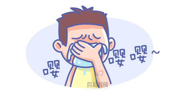 重启骨骺线~你看起来很诱人！_02.png