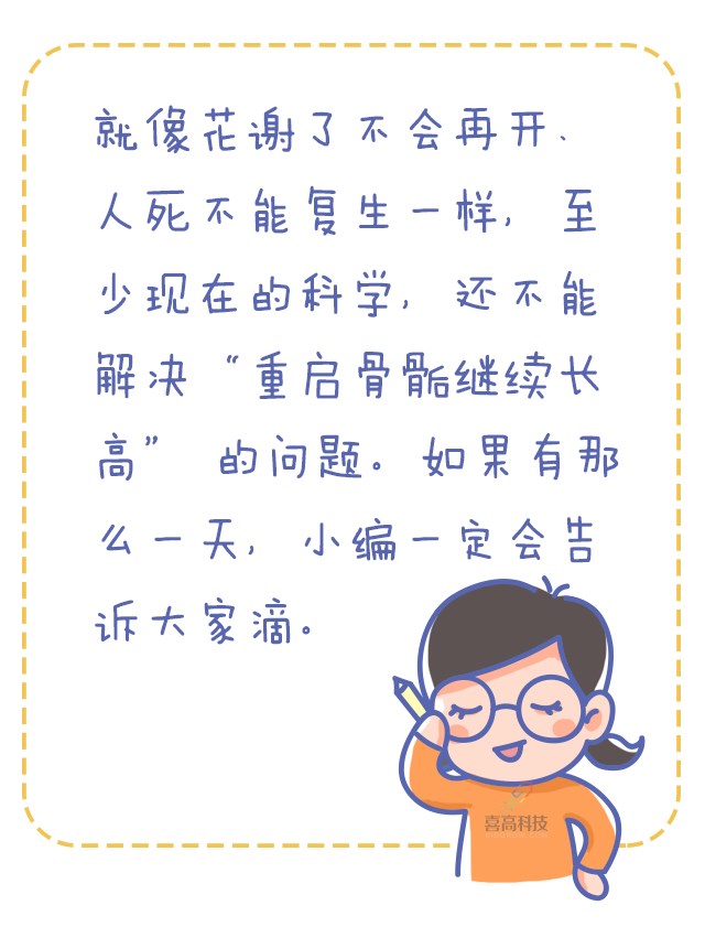 微信图片_20180428111925.png