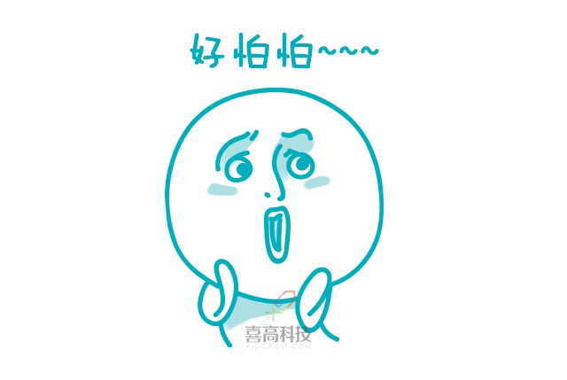 一网打尽︱打生长激素有副作用吗？_03.png