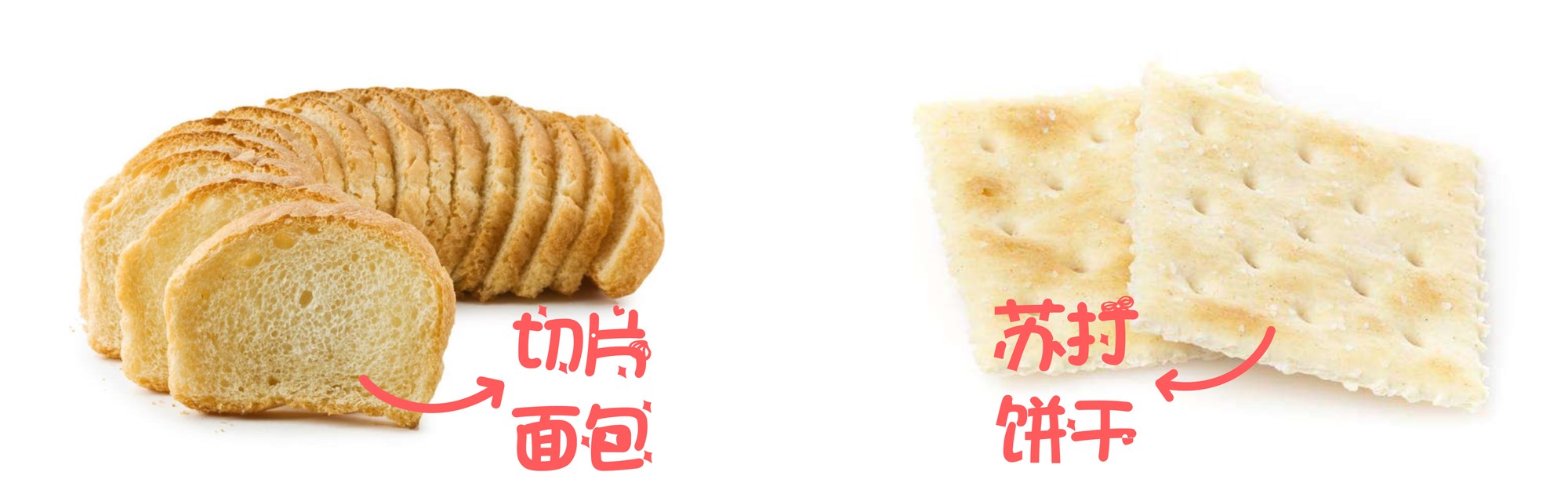 实拍图2_1.png