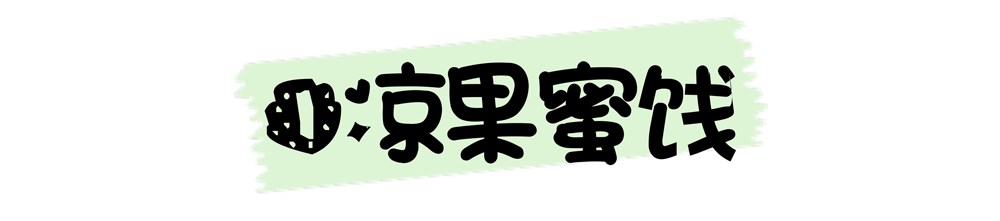 标题_02.png