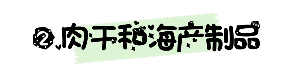 标题_03.png