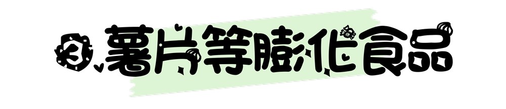 标题_05.png