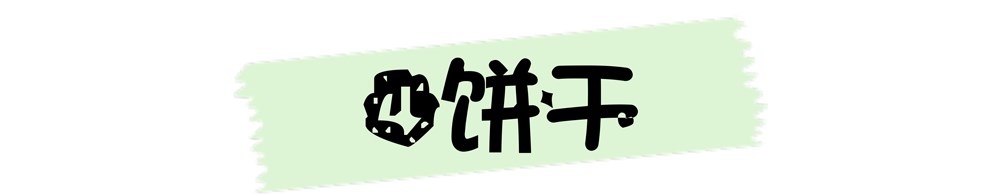 标题_07.png