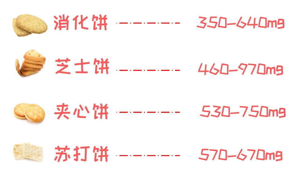 图表2_02.png