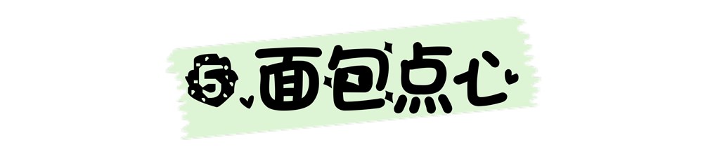 标题_09.png
