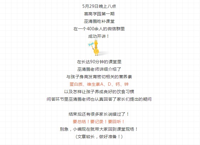 --1微信截图_20180613113851.png