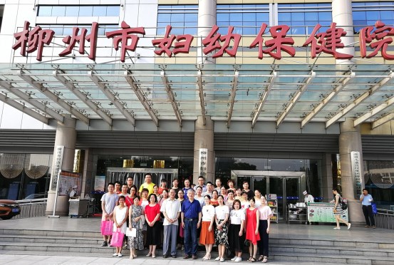柳州骨龄图片1.png