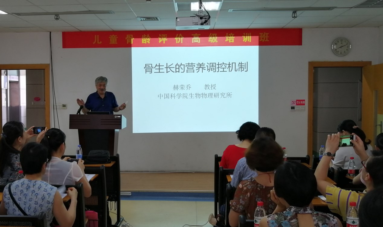 柳州骨龄图片3.png