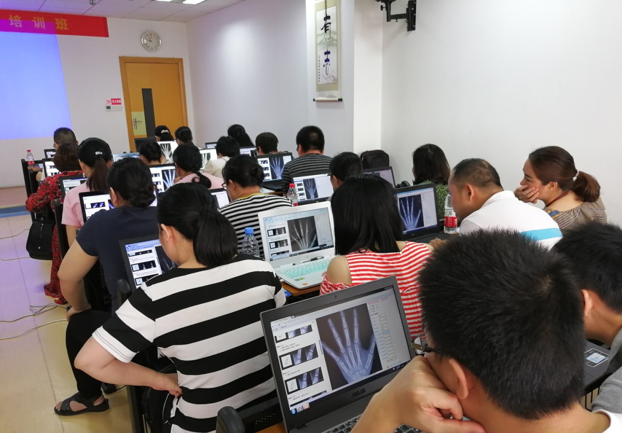 柳州骨龄图片5.png