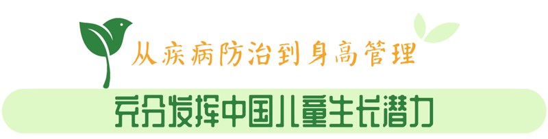 TIM截图20180702101059.png