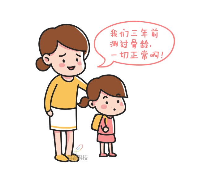 当心！孩子猛蹿个儿，提防性早熟_01.jpg
