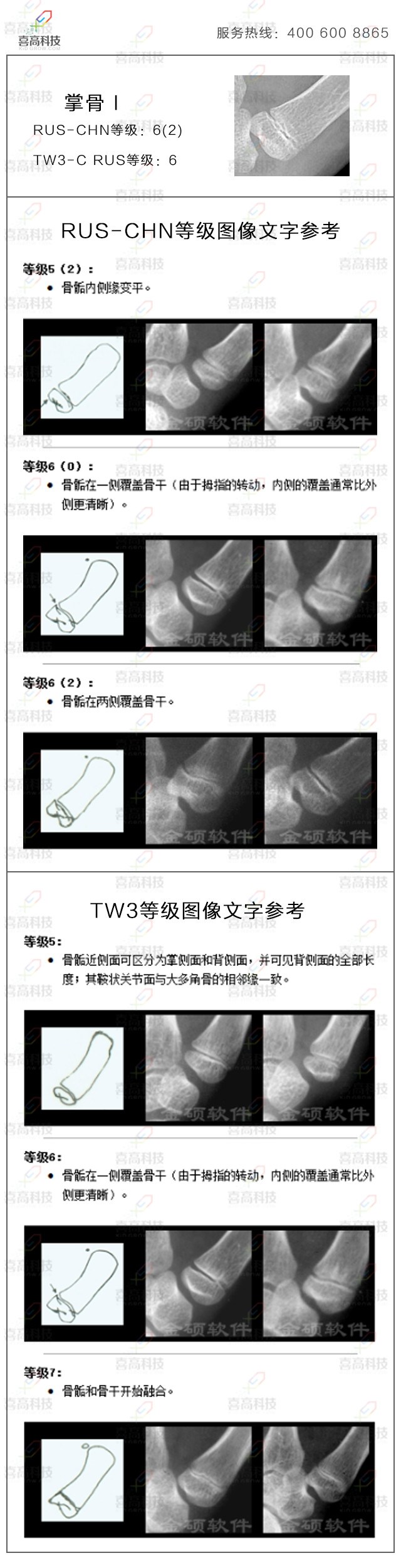 21-zhang1.jpg 21-zhang1.jpg