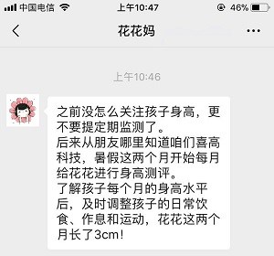 微信图片_20200911104753.jpg