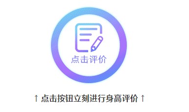微信截图_20200820175259.png