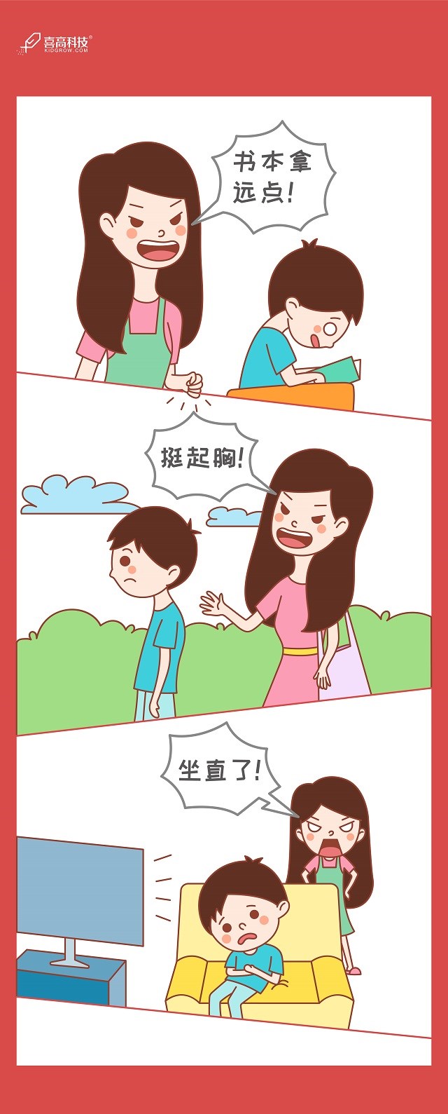 1_画板 1.jpg