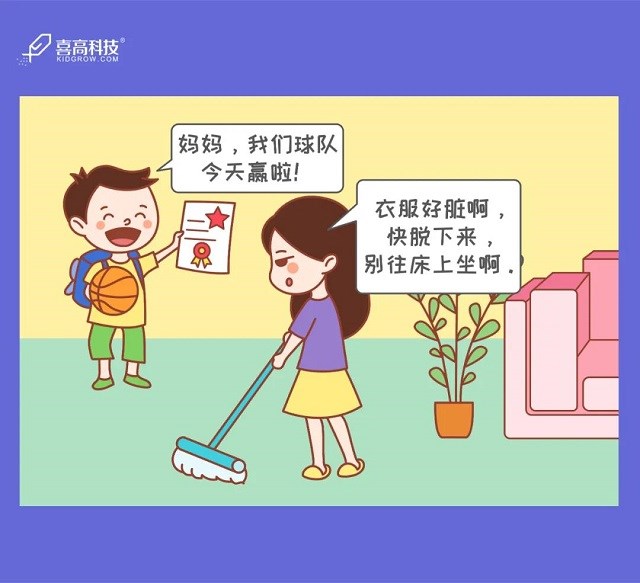 微信图片_20200927100708.jpg