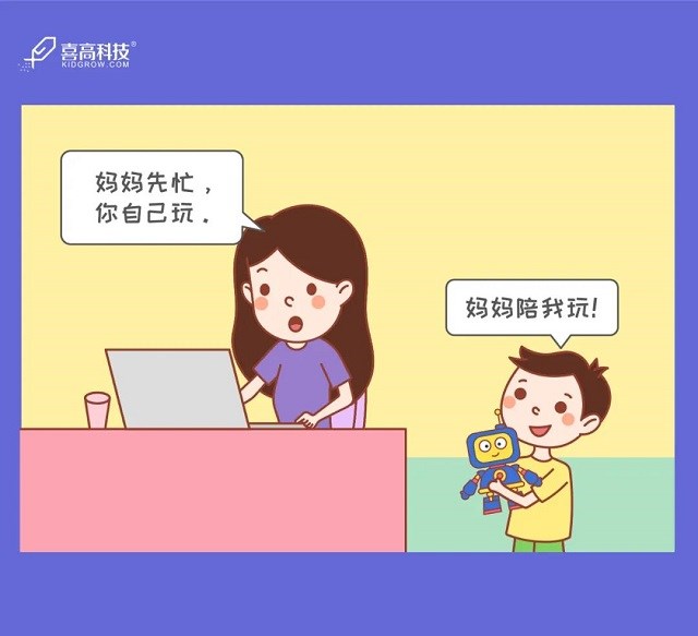 微信图片_20200927100712.jpg