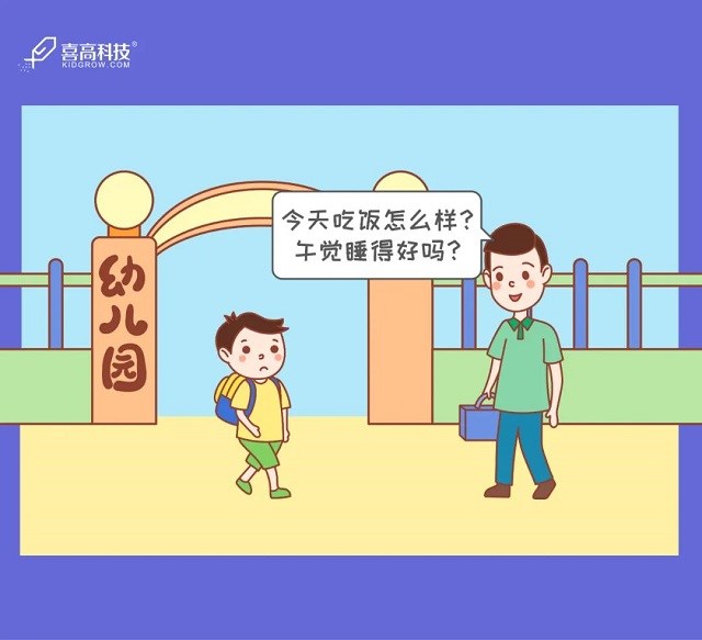 微信图片_20200927100720.jpg