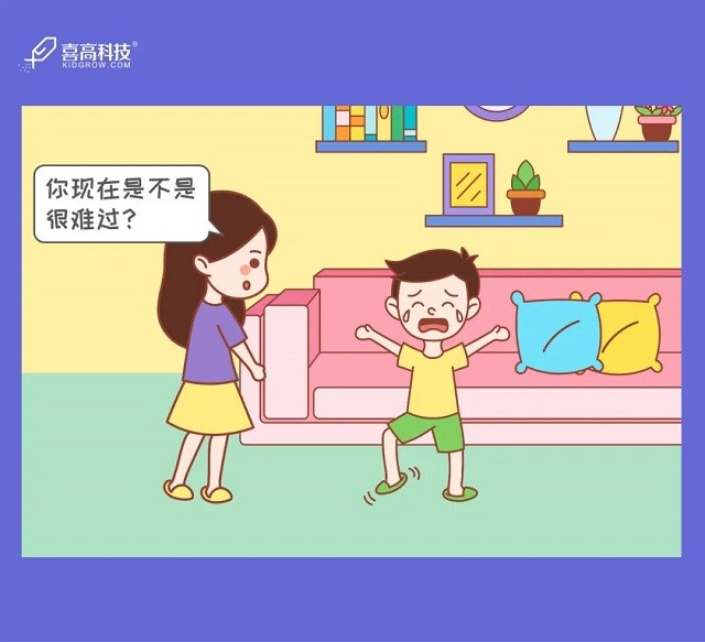 微信图片_20200927100746.jpg