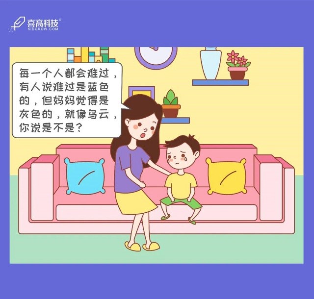 微信图片_20200927100749.jpg