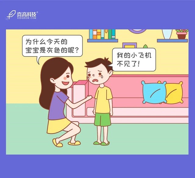 微信图片_20200927100753.jpg
