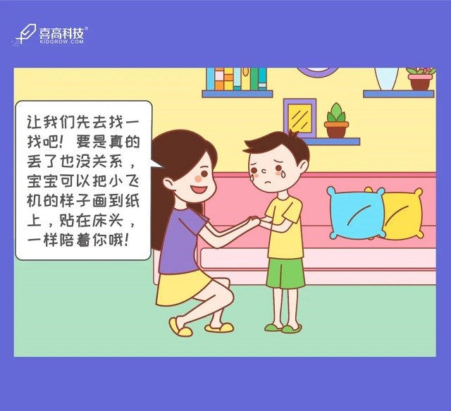 微信图片_20200927100756.jpg